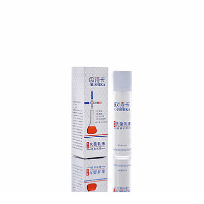 乌海市多用途抗菌乳液