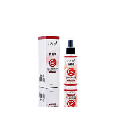 乌海市母婴防护喷雾