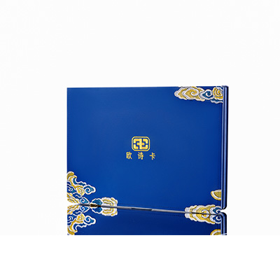 乌海市产后修复调理套