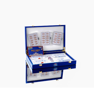 乌海市爱芯回春综合版